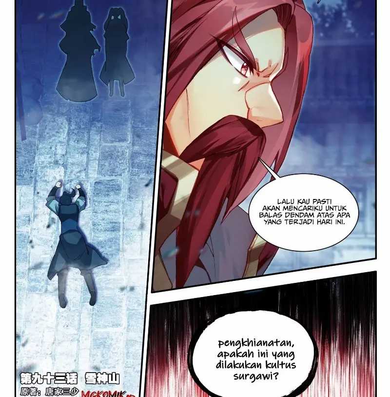 Heavenly Beads Master Chapter 93 Gambar 3